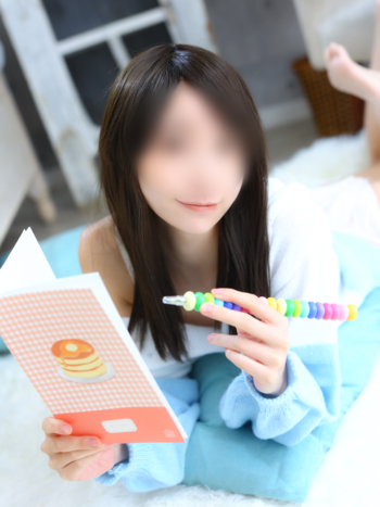 らん