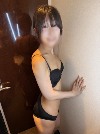 める