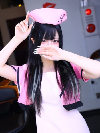 れむ