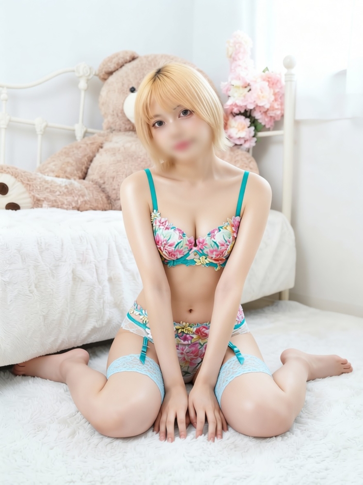 えな